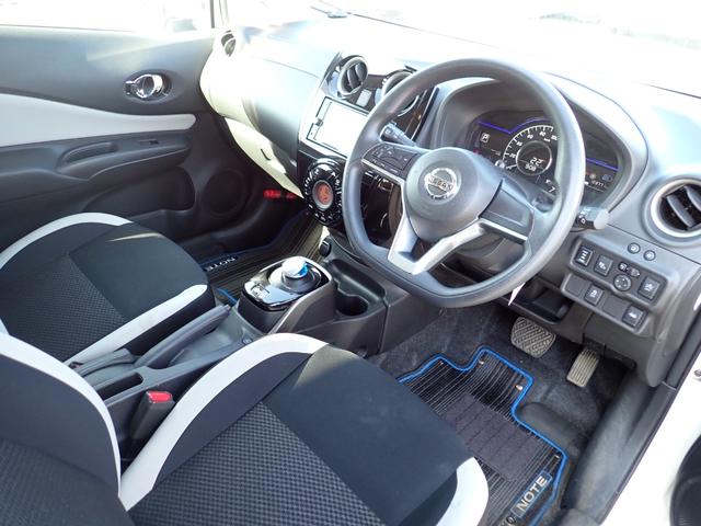ノート 　４ＷＤ　ナビ　フルセグ　ＣＤ　ＤＶＤ　ＢＴオーディオ　Ｂカメラ　全方位カメラ　横滑り防止　衝突軽減　レーンキープアシスト　デジタルインナーミラー　切替４ＷＤ（7枚目）