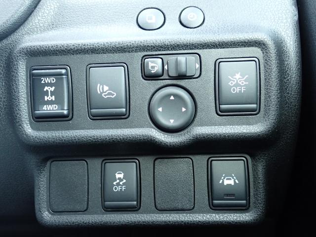ノート 　４ＷＤ　ナビ　フルセグ　ＣＤ　ＤＶＤ　ＢＴオーディオ　Ｂカメラ　全方位カメラ　横滑り防止　衝突軽減　レーンキープアシスト　デジタルインナーミラー　切替４ＷＤ（17枚目）