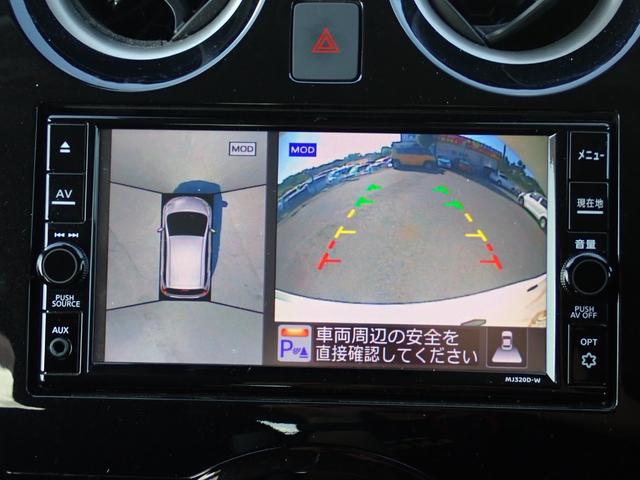 ノート 　４ＷＤ　ナビ　フルセグ　ＣＤ　ＤＶＤ　ＢＴオーディオ　Ｂカメラ　全方位カメラ　横滑り防止　衝突軽減　レーンキープアシスト　デジタルインナーミラー　切替４ＷＤ（22枚目）