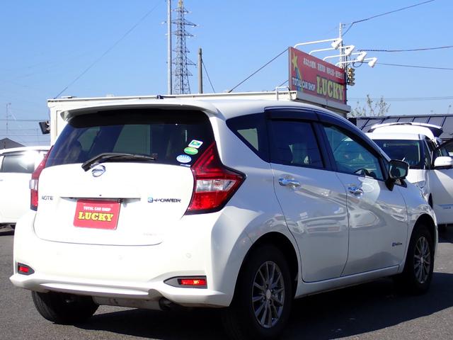 ノート 　４ＷＤ　ナビ　フルセグ　ＣＤ　ＤＶＤ　ＢＴオーディオ　Ｂカメラ　全方位カメラ　横滑り防止　衝突軽減　レーンキープアシスト　デジタルインナーミラー　切替４ＷＤ（35枚目）