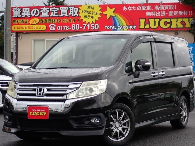 ステップワゴンスパーダ Ｚ　４ＷＤ　ナビ　フルセグ　ＣＤ　ＤＶＤ　ＢＴ　Ｂカメラ　ＥＴＣ　ドラレコ３６０℃　アイドリングストップ　両側パワースライド　フリップダウンモニター　寒冷地仕様（2枚目）