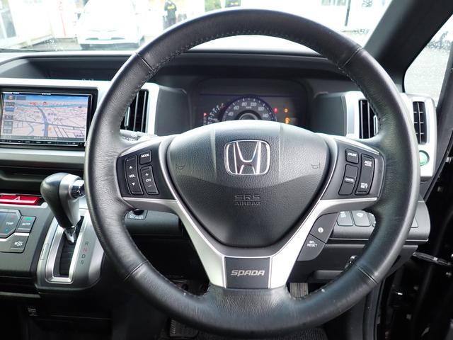 ステップワゴンスパーダ Ｚ　４ＷＤ　ナビ　フルセグ　ＣＤ　ＤＶＤ　ＢＴ　Ｂカメラ　ＥＴＣ　ドラレコ３６０℃　アイドリングストップ　両側パワースライド　フリップダウンモニター　寒冷地仕様（11枚目）