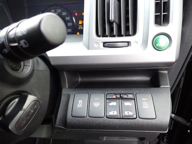 ステップワゴンスパーダ Ｚ　４ＷＤ　ナビ　フルセグ　ＣＤ　ＤＶＤ　ＢＴ　Ｂカメラ　ＥＴＣ　ドラレコ３６０℃　アイドリングストップ　両側パワースライド　フリップダウンモニター　寒冷地仕様（18枚目）
