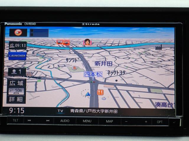 ステップワゴンスパーダ Ｚ　４ＷＤ　ナビ　フルセグ　ＣＤ　ＤＶＤ　ＢＴ　Ｂカメラ　ＥＴＣ　ドラレコ３６０℃　アイドリングストップ　両側パワースライド　フリップダウンモニター　寒冷地仕様（23枚目）