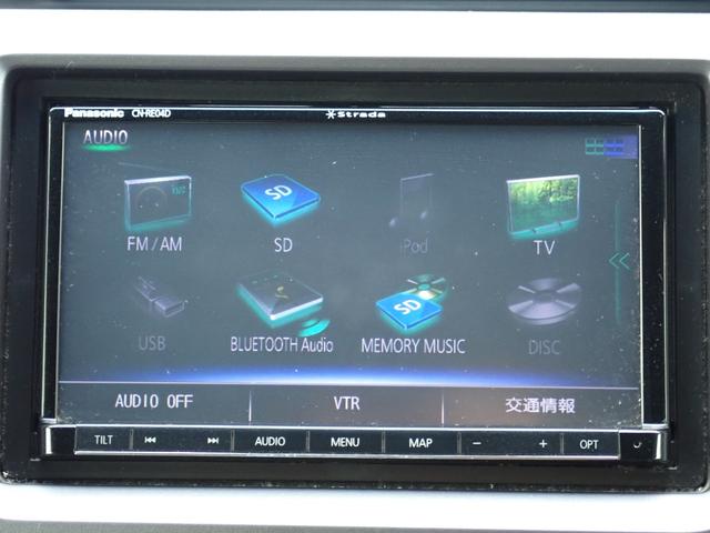 ステップワゴンスパーダ Ｚ　４ＷＤ　ナビ　フルセグ　ＣＤ　ＤＶＤ　ＢＴ　Ｂカメラ　ＥＴＣ　ドラレコ３６０℃　アイドリングストップ　両側パワースライド　フリップダウンモニター　寒冷地仕様（24枚目）