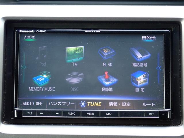 ステップワゴンスパーダ Ｚ　４ＷＤ　ナビ　フルセグ　ＣＤ　ＤＶＤ　ＢＴ　Ｂカメラ　ＥＴＣ　ドラレコ３６０℃　アイドリングストップ　両側パワースライド　フリップダウンモニター　寒冷地仕様（25枚目）