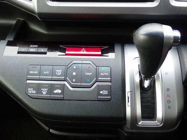 ステップワゴンスパーダ Ｚ　４ＷＤ　ナビ　フルセグ　ＣＤ　ＤＶＤ　ＢＴ　Ｂカメラ　ＥＴＣ　ドラレコ３６０℃　アイドリングストップ　両側パワースライド　フリップダウンモニター　寒冷地仕様（27枚目）
