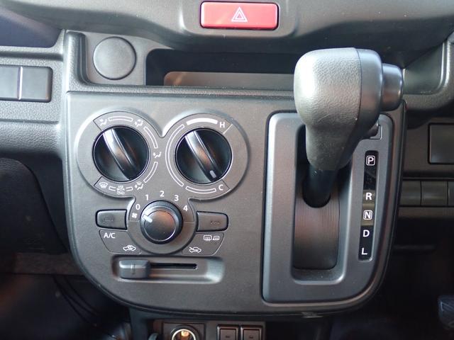 アルト Ｌ　４ＷＤ　レーダーブレーキ　アイドリングストップ　横滑り防止　衝突軽減　車線逸脱　シートヒーター（18枚目）