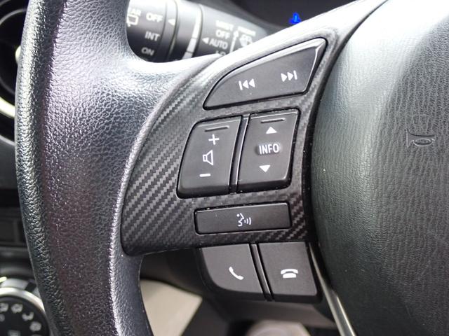 デミオ １３Ｓ　アーバンスタイリッシュモード　４ＷＤ　純正ナビ　フルセグ　ＣＤ／ＤＶＤ　ＢＴ　ＵＳＢ　ＥＴＣ　アイドリングストップ　　シートヒーター　横滑り防止　オートワイパー　オートライト（15枚目）