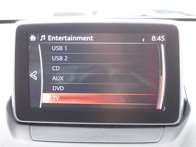 デミオ １３Ｓ　アーバンスタイリッシュモード　４ＷＤ　純正ナビ　フルセグ　ＣＤ／ＤＶＤ　ＢＴ　ＵＳＢ　ＥＴＣ　アイドリングストップ　　シートヒーター　横滑り防止　オートワイパー　オートライト（21枚目）