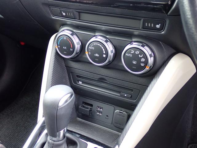 デミオ １３Ｓ　アーバンスタイリッシュモード　４ＷＤ　純正ナビ　フルセグ　ＣＤ／ＤＶＤ　ＢＴ　ＵＳＢ　ＥＴＣ　アイドリングストップ　　シートヒーター　横滑り防止　オートワイパー　オートライト（22枚目）