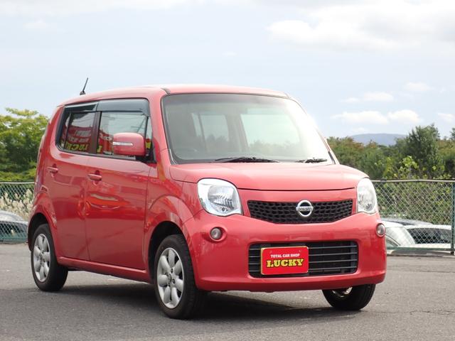 モコ Ｇ　ＦＯＵＲ　ターボ　４ＷＤ　ナビ　フルセグ　ＣＤ　ＤＶＤ　ＢＴ　前後ドラレコ　シートヒーター　電格ミラー（4枚目）