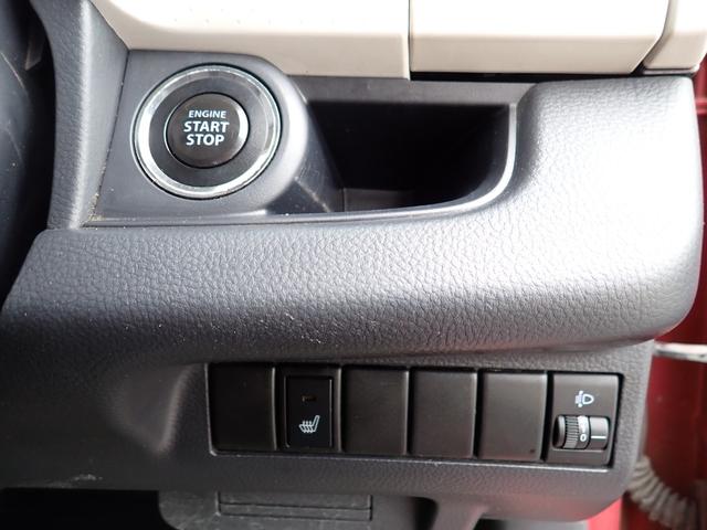モコ Ｇ　ＦＯＵＲ　ターボ　４ＷＤ　ナビ　フルセグ　ＣＤ　ＤＶＤ　ＢＴ　前後ドラレコ　シートヒーター　電格ミラー（14枚目）