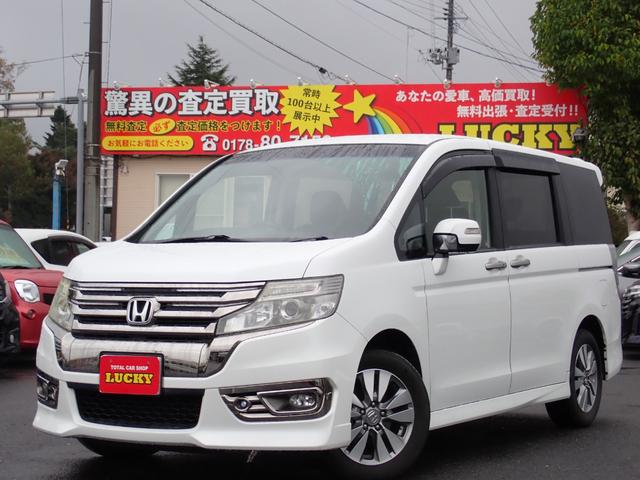 ステップワゴンスパーダ Z クールスピリット 4WD ナビ フルセグ CD DVD Bカメラ アイドリングストップ フリップダウンモニター ETC 両側パワースライド クルコン 寒冷地仕様(2枚目)