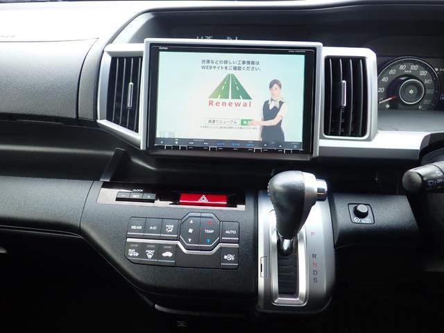 ステップワゴンスパーダ Z クールスピリット 4WD ナビ フルセグ CD DVD Bカメラ アイドリングストップ フリップダウンモニター ETC 両側パワースライド クルコン 寒冷地仕様(21枚目)