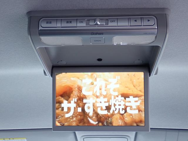 ステップワゴンスパーダ Z クールスピリット 4WD ナビ フルセグ CD DVD Bカメラ アイドリングストップ フリップダウンモニター ETC 両側パワースライド クルコン 寒冷地仕様(42枚目)