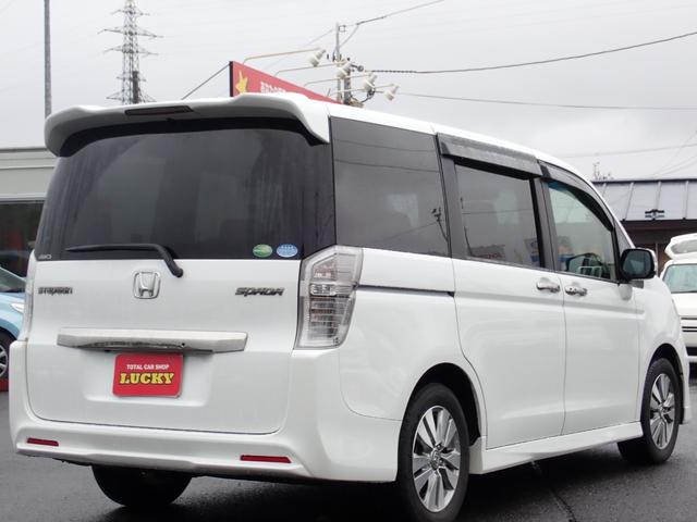 ステップワゴンスパーダ Z クールスピリット 4WD ナビ フルセグ CD DVD Bカメラ アイドリングストップ フリップダウンモニター ETC 両側パワースライド クルコン 寒冷地仕様(50枚目)