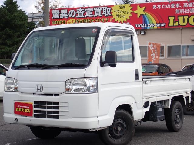 アクティトラック SDX 4WD エアコン パワステ レベライザー(2枚目)