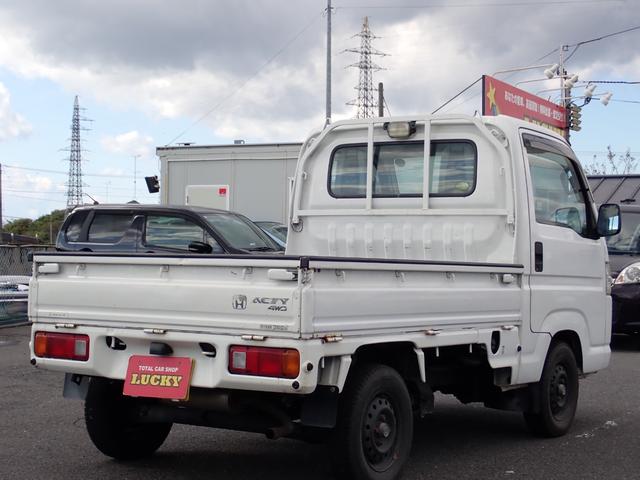 アクティトラック SDX 4WD エアコン パワステ レベライザー(28枚目)
