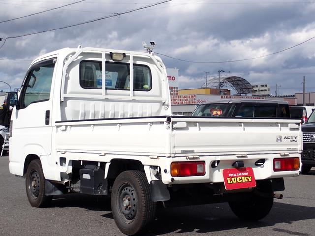 アクティトラック SDX 4WD エアコン パワステ レベライザー(30枚目)