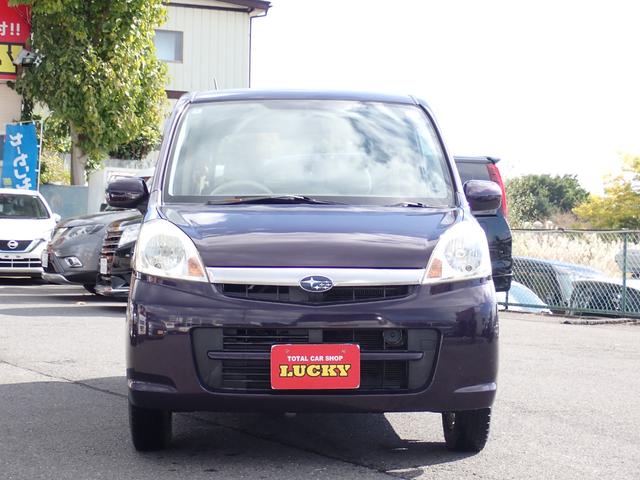 SUBARU STELLA LX INTERIOR SELECTION