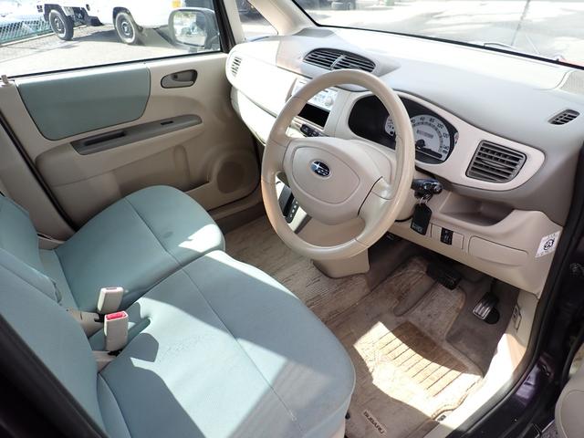 SUBARU STELLA LX INTERIOR SELECTION