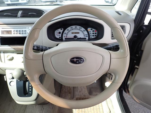 SUBARU STELLA LX INTERIOR SELECTION