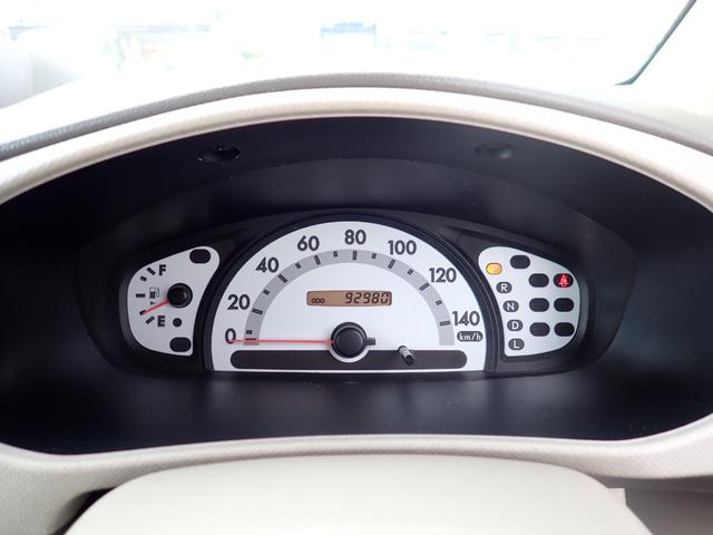 SUBARU STELLA LX INTERIOR SELECTION