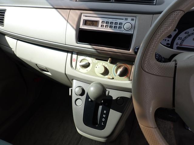 SUBARU STELLA LX INTERIOR SELECTION