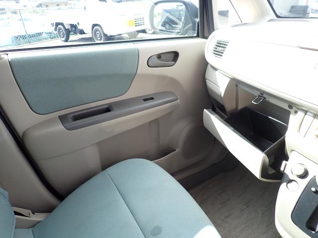 SUBARU STELLA LX INTERIOR SELECTION