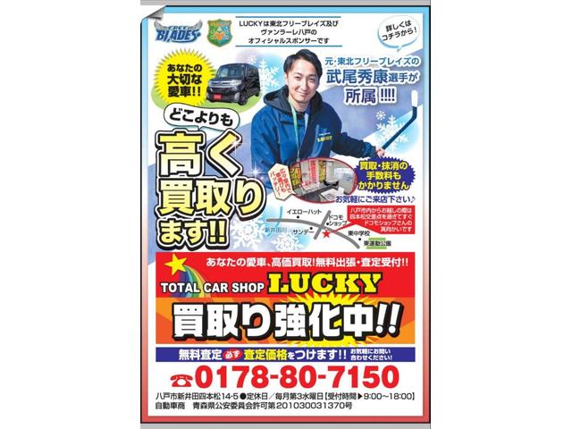 キャリイトラック KCエアコン・パワステ 4WD エアコン パワステ AM FM(7枚目)