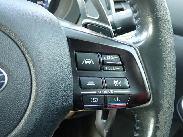 レヴォーグ １．６ＧＴアイサイト　４ＷＤ　ナビ　フルセグ　ＣＤ　ＤＶＤ　ＢＴ　ＨＤＭＩ　Ｂカメラ　ＥＴＣ　アイドリングストップ　ドラレコ前　パワーシート　電動パーキング　レーダークルーズ　横滑り防止　衝突軽減　車線逸脱（14枚目）