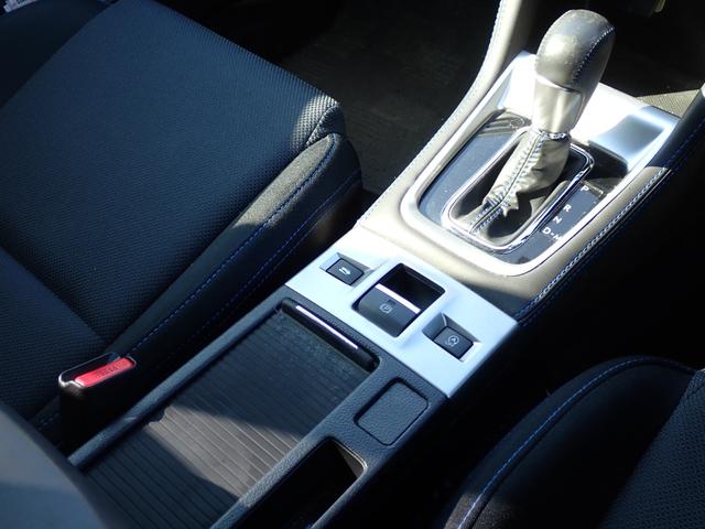 レヴォーグ １．６ＧＴアイサイト　４ＷＤ　ナビ　フルセグ　ＣＤ　ＤＶＤ　ＢＴ　ＨＤＭＩ　Ｂカメラ　ＥＴＣ　アイドリングストップ　ドラレコ前　パワーシート　電動パーキング　レーダークルーズ　横滑り防止　衝突軽減　車線逸脱（21枚目）