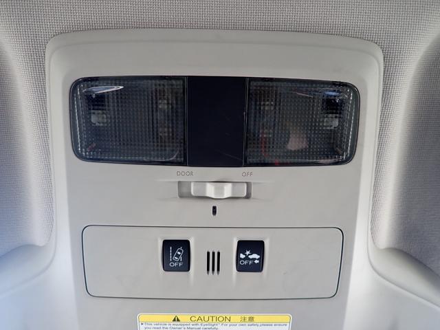 レヴォーグ １．６ＧＴアイサイト　４ＷＤ　ナビ　フルセグ　ＣＤ　ＤＶＤ　ＢＴ　ＨＤＭＩ　Ｂカメラ　ＥＴＣ　アイドリングストップ　ドラレコ前　パワーシート　電動パーキング　レーダークルーズ　横滑り防止　衝突軽減　車線逸脱（27枚目）