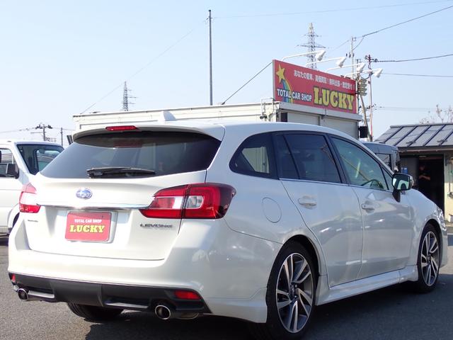 レヴォーグ １．６ＧＴアイサイト　４ＷＤ　ナビ　フルセグ　ＣＤ　ＤＶＤ　ＢＴ　ＨＤＭＩ　Ｂカメラ　ＥＴＣ　アイドリングストップ　ドラレコ前　パワーシート　電動パーキング　レーダークルーズ　横滑り防止　衝突軽減　車線逸脱（35枚目）