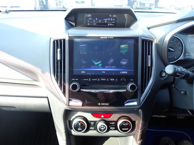 インプレッサスポーツ ２．０ｉ－Ｓアイサイト　４ＷＤ　ナビ　フルセグ　ＢＴ　ＳＤ　ＵＳＢ　Ｂカメラ　ＥＴＣ２．０　アイドリングストップ　パドルシフト　横滑り防止　車線逸脱　衝突軽減　電動パーキング（19枚目）