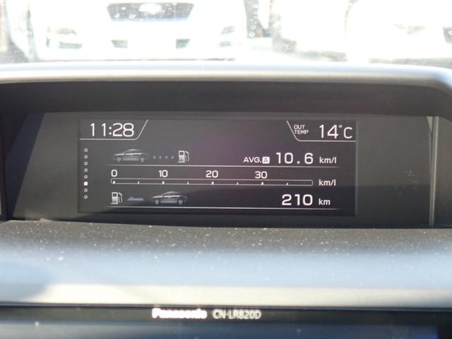 インプレッサスポーツ ２．０ｉ－Ｓアイサイト　４ＷＤ　ナビ　フルセグ　ＢＴ　ＳＤ　ＵＳＢ　Ｂカメラ　ＥＴＣ２．０　アイドリングストップ　パドルシフト　横滑り防止　車線逸脱　衝突軽減　電動パーキング（20枚目）