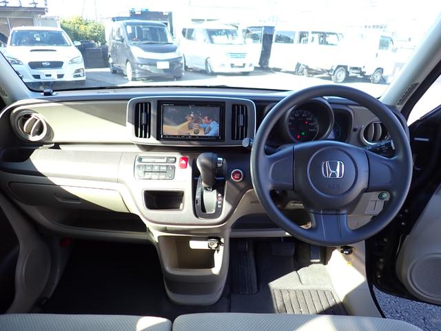 中古車買取の査定金額も「高い！」とご満足頂いています！