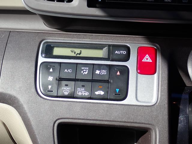 下取り買取や廃車買取も納得の査定☆彡