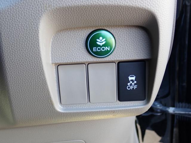 オートローンもお任せください。最長１２０回払い！頭金０円でもＯＫ！もちろん審査は無料ですぐできます。面倒な手続きも一切不要！まずはお気軽にご相談ください。