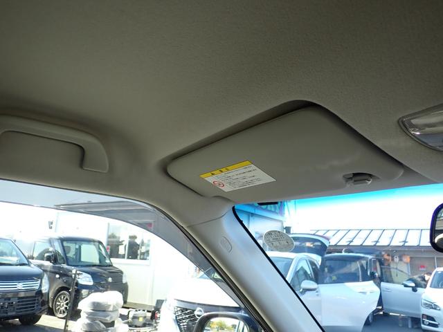 オートローンもお任せください。最長１２０回払い！頭金０円でもＯＫ！もちろん審査は無料ですぐできます。面倒な手続きも一切不要！まずはお気軽にご相談ください。