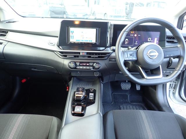 ノート ｅ－パワー　Ｘ　ＦＯＵＲ　４ＷＤ　ナビ　バックカメラ　Ｂｌｕｅｔｏｏｔｈ　ラジオ　前ドライブレコーダー　ＥＴＣ　ハンドルヒーター　オートライト　ステアリングリモコン　電動格納ミラー　キーレス　プッシュスタート（9枚目）