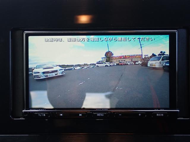 ノート ｅ－パワー　Ｘ　ＦＯＵＲ　４ＷＤ　ナビ　バックカメラ　Ｂｌｕｅｔｏｏｔｈ　ラジオ　前ドライブレコーダー　ＥＴＣ　ハンドルヒーター　オートライト　ステアリングリモコン　電動格納ミラー　キーレス　プッシュスタート（22枚目）