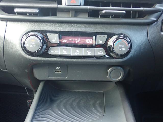 ノート ｅ－パワー　Ｘ　ＦＯＵＲ　４ＷＤ　ナビ　バックカメラ　Ｂｌｕｅｔｏｏｔｈ　ラジオ　前ドライブレコーダー　ＥＴＣ　ハンドルヒーター　オートライト　ステアリングリモコン　電動格納ミラー　キーレス　プッシュスタート（23枚目）