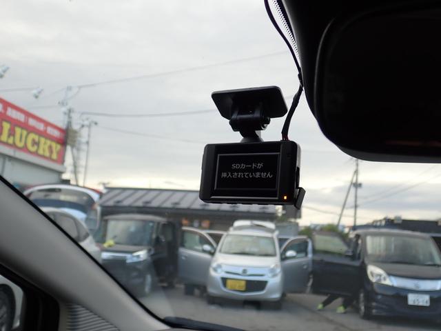 ノート ｅ－パワー　Ｘ　ＦＯＵＲ　４ＷＤ　ナビ　バックカメラ　Ｂｌｕｅｔｏｏｔｈ　ラジオ　前ドライブレコーダー　ＥＴＣ　ハンドルヒーター　オートライト　ステアリングリモコン　電動格納ミラー　キーレス　プッシュスタート（24枚目）