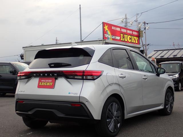 ノート ｅ－パワー　Ｘ　ＦＯＵＲ　４ＷＤ　ナビ　バックカメラ　Ｂｌｕｅｔｏｏｔｈ　ラジオ　前ドライブレコーダー　ＥＴＣ　ハンドルヒーター　オートライト　ステアリングリモコン　電動格納ミラー　キーレス　プッシュスタート（33枚目）