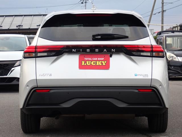 ノート ｅ－パワー　Ｘ　ＦＯＵＲ　４ＷＤ　ナビ　バックカメラ　Ｂｌｕｅｔｏｏｔｈ　ラジオ　前ドライブレコーダー　ＥＴＣ　ハンドルヒーター　オートライト　ステアリングリモコン　電動格納ミラー　キーレス　プッシュスタート（34枚目）