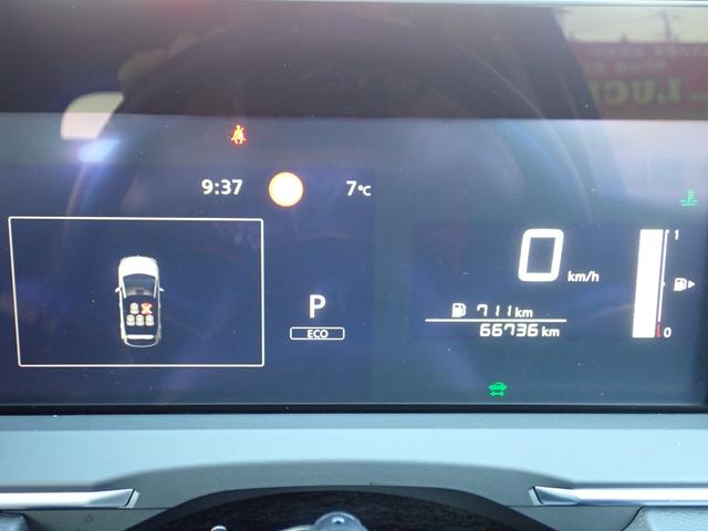 ノート Ｘ　ＦＯＵＲ　４ＷＤ　ナビ　バックカメラ　Ｂｌｕｅｔｏｏｔｈ　ラジオ　前ドライブレコーダー　ＥＴＣ　ハンドルヒーター　オートライト　ステアリングリモコン　電動格納ミラー　キーレス　プッシュスタート　シートヒーター（12枚目）