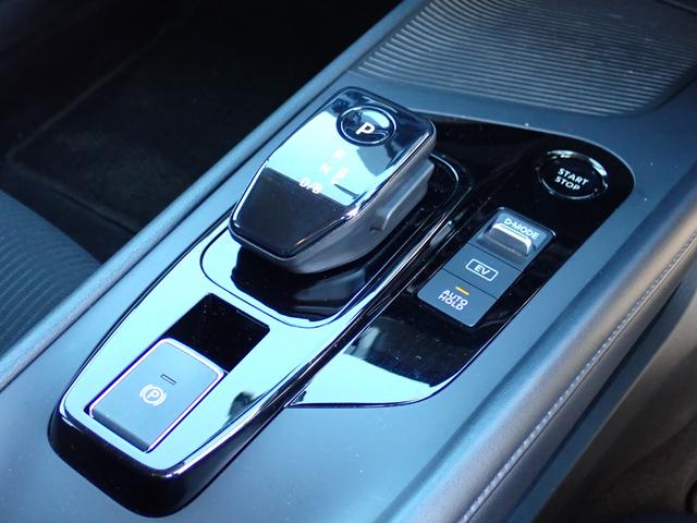 ノート Ｘ　ＦＯＵＲ　４ＷＤ　ナビ　バックカメラ　Ｂｌｕｅｔｏｏｔｈ　ラジオ　前ドライブレコーダー　ＥＴＣ　ハンドルヒーター　オートライト　ステアリングリモコン　電動格納ミラー　キーレス　プッシュスタート　シートヒーター（26枚目）