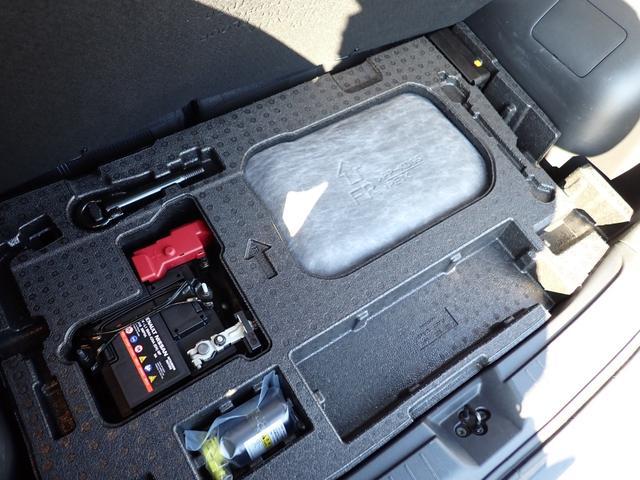 ノート Ｘ　ＦＯＵＲ　４ＷＤ　ナビ　バックカメラ　Ｂｌｕｅｔｏｏｔｈ　ラジオ　前ドライブレコーダー　ＥＴＣ　ハンドルヒーター　オートライト　ステアリングリモコン　電動格納ミラー　キーレス　プッシュスタート　シートヒーター（43枚目）